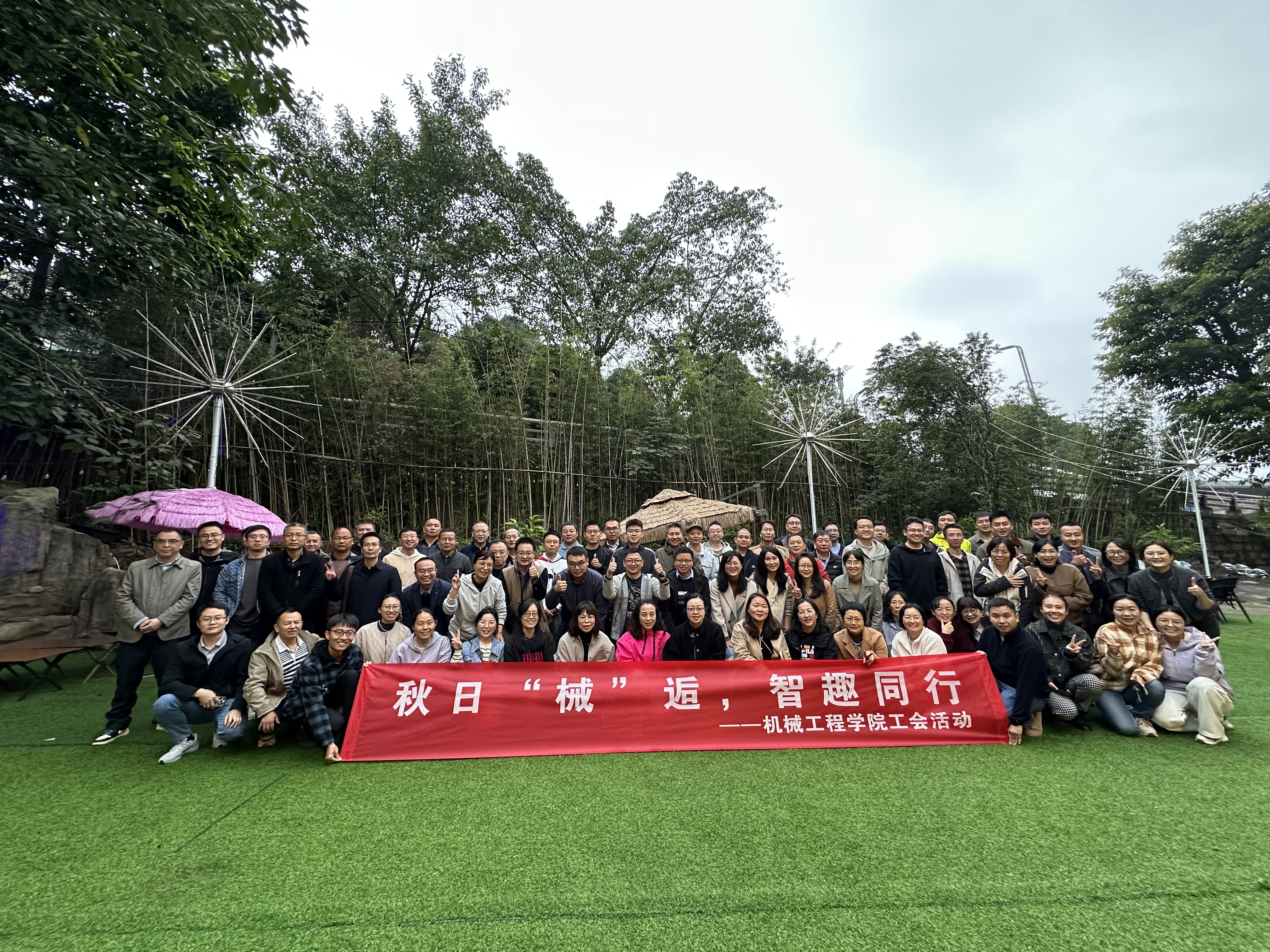 b8d03eb5-f50d-44d2-a306-a84e40d44af7.jpg